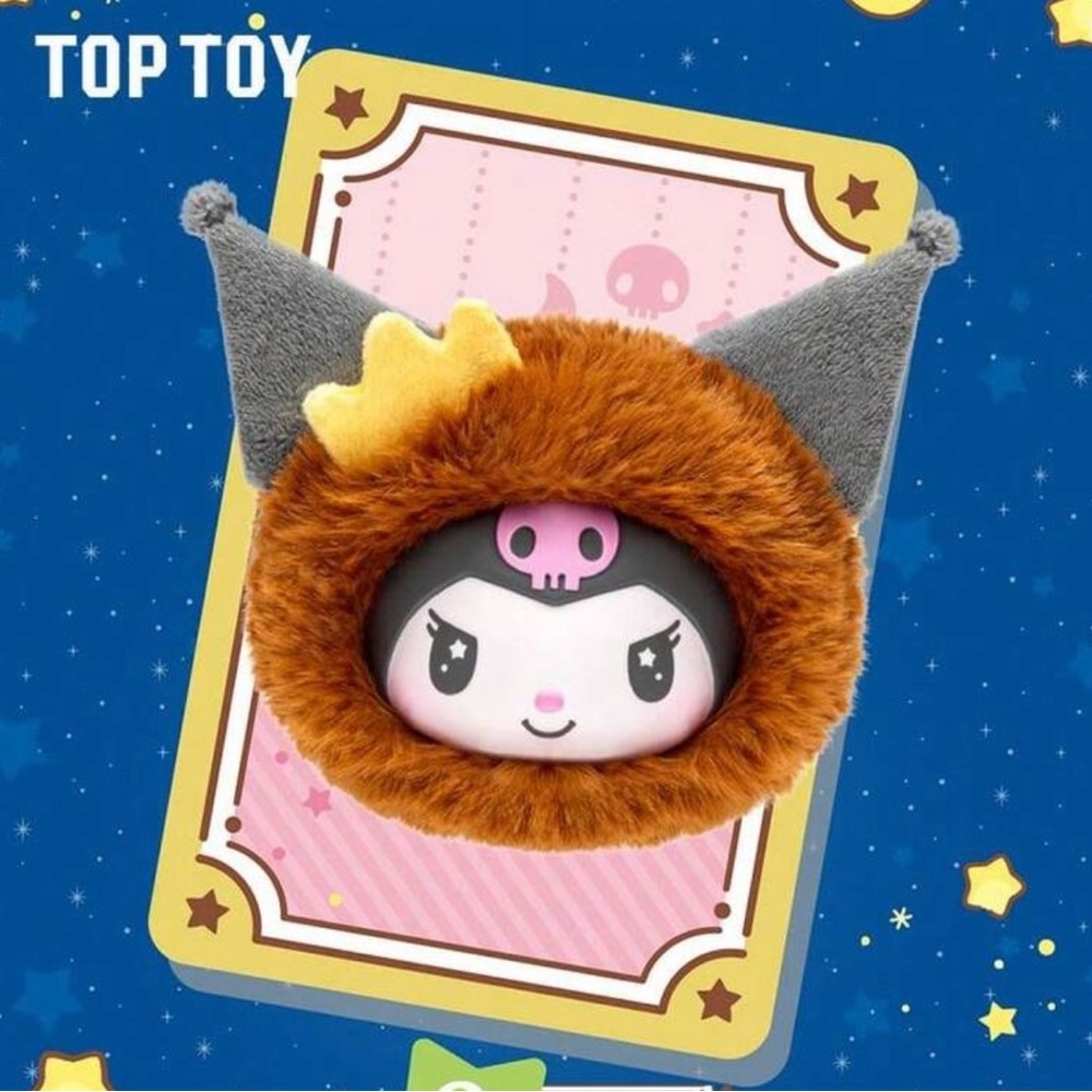 Kuromi Zodiac Plush Keychain